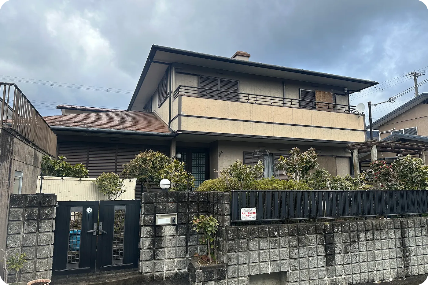 奈良県宇陀市 M様邸 BEFORE