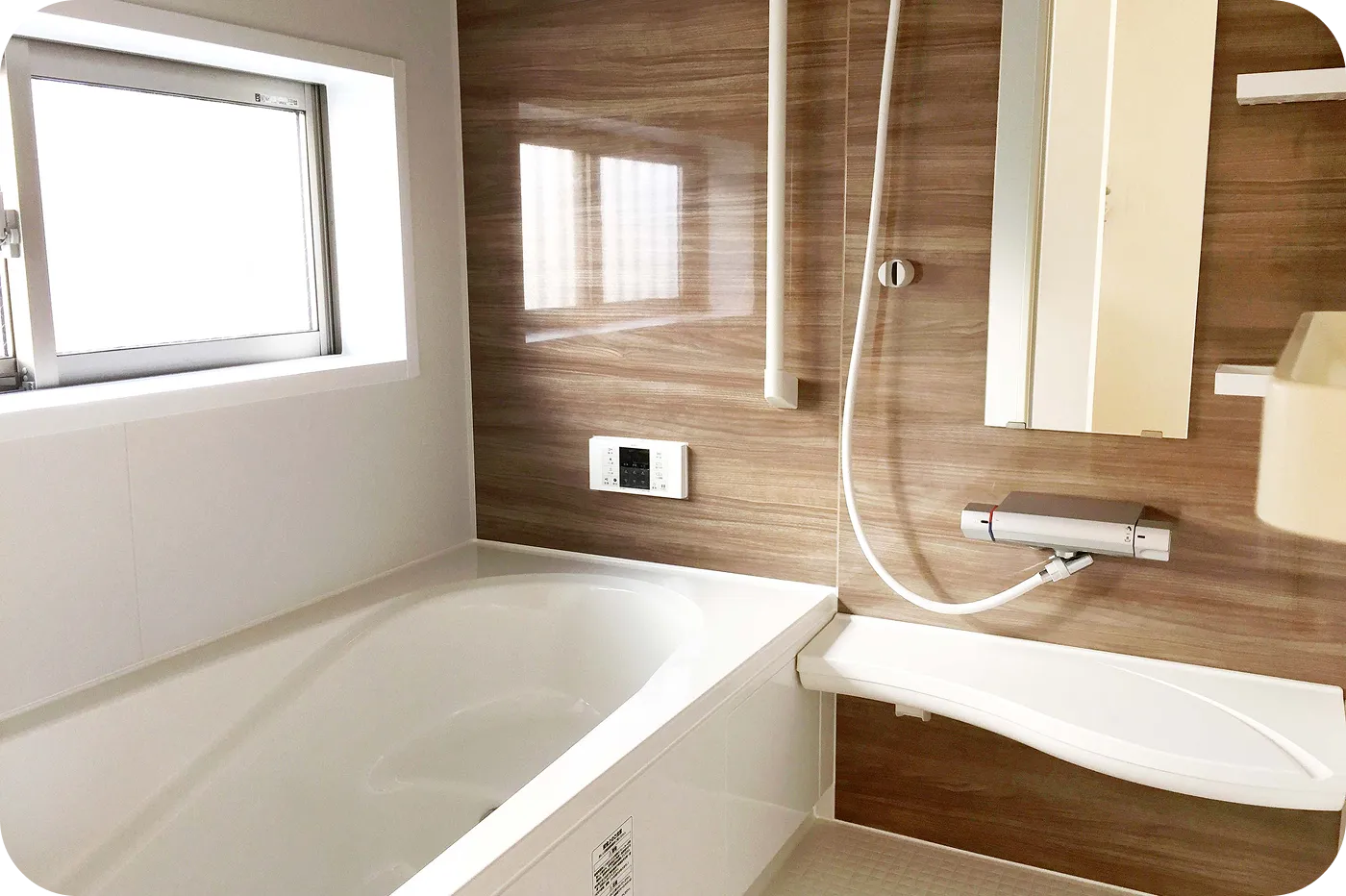 水回りリフォーム