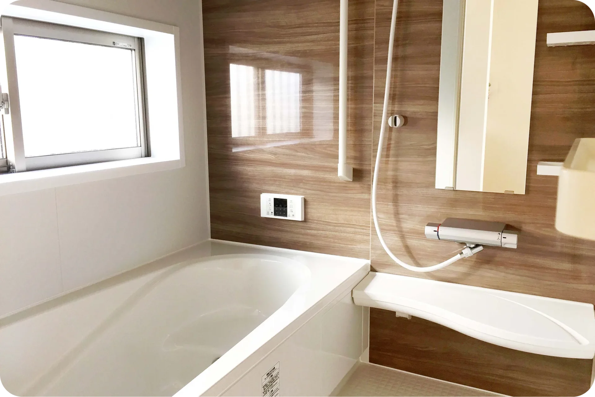 毎日の暮らしをより快適に