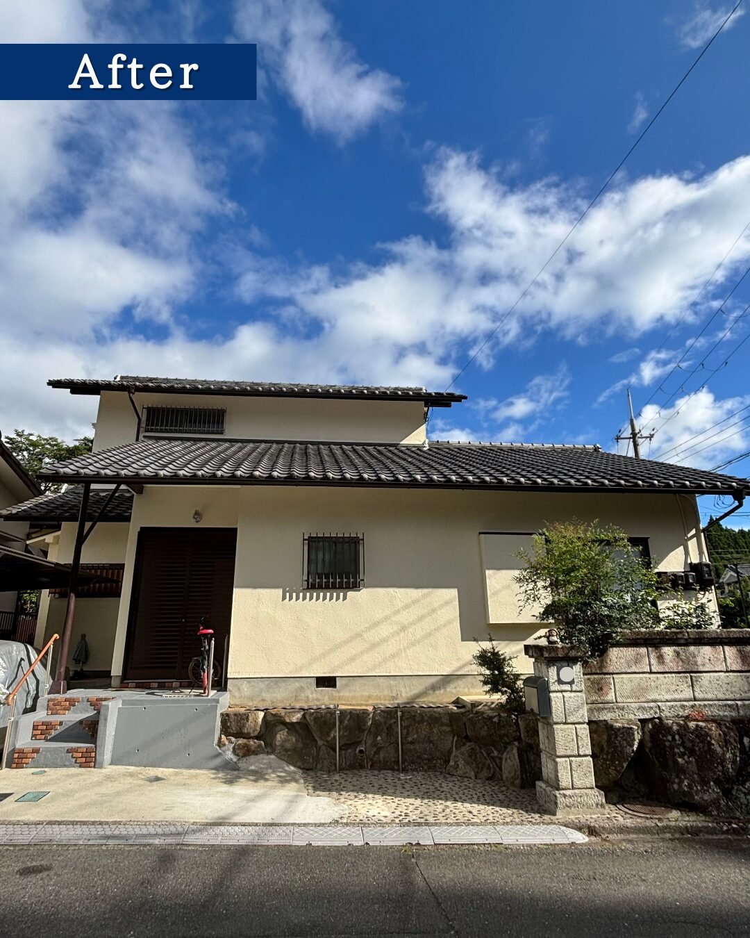 奈良県宇陀市榛原の住宅:施工後の正面